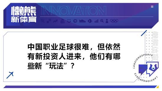 利物浦在联赛杯四分之一决赛5-1击败西汉姆联，赛后，本场梅开二度的柯蒂斯-琼斯接受媒体采访。